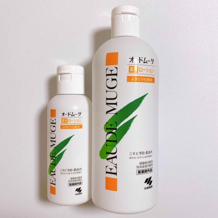 オードムーゲ 薬用ローション(ふきとり化粧水)/オードムーゲ/拭き取り化粧水を使ったクチコミ(1枚目)