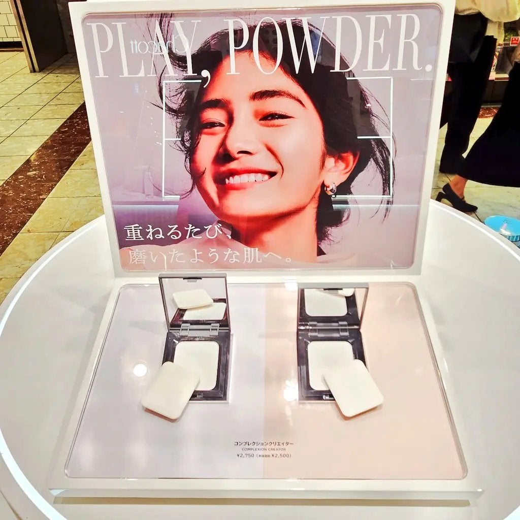 ラスティングベース クール/チャコット・コスメティクス/化粧下地を使ったクチコミ(1枚目)