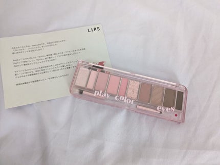 プレイカラー アイシャドウ/ETUDE/アイシャドウパレットを使ったクチコミ(1枚目)