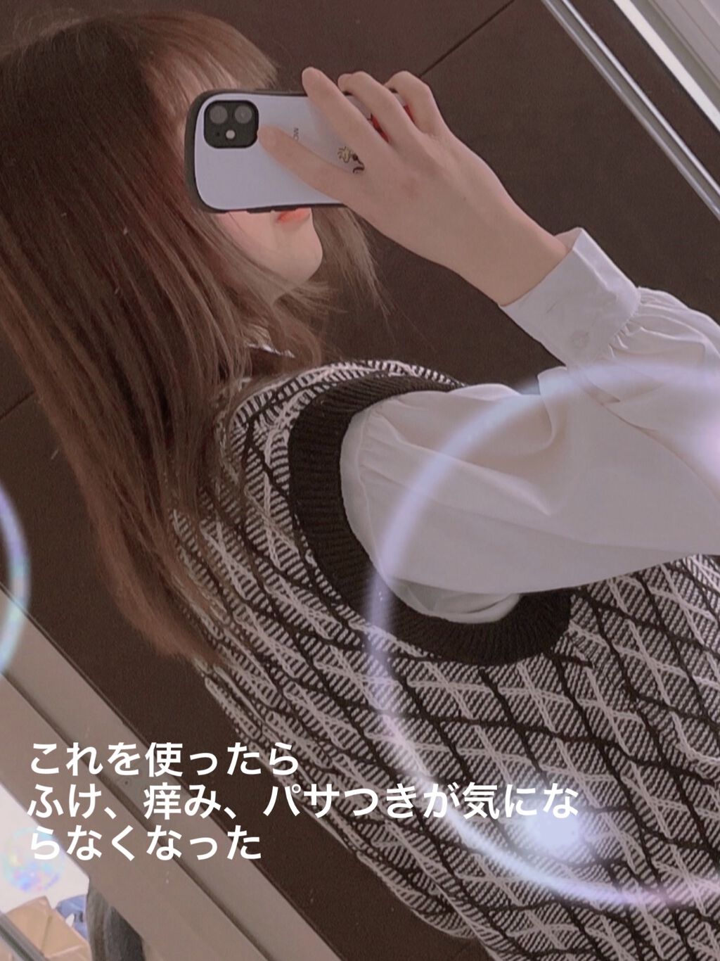 スウィートアーモンドオイル/無印良品/ボディオイルを使ったクチコミ（1枚目）