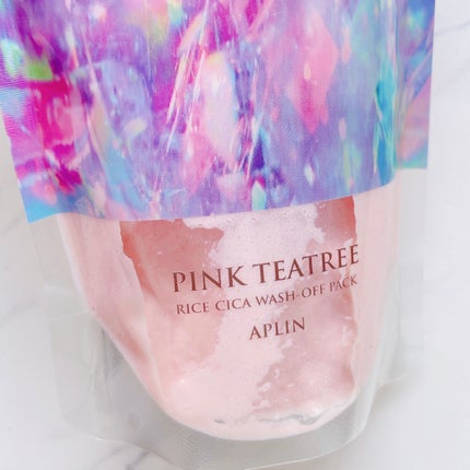 ピンクティーツリーライスシカウォッシュオフパック/APLIN/洗い流すパック・マスクを使ったクチコミ(3枚目)