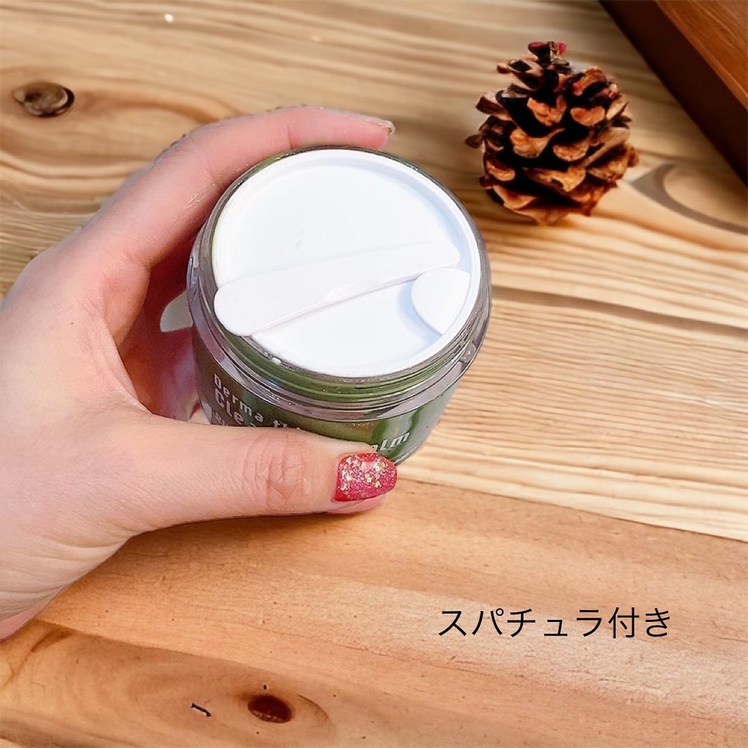 ダーマシンクレンジングバーム/23years old/クレンジングバームを使ったクチコミ（2枚目）