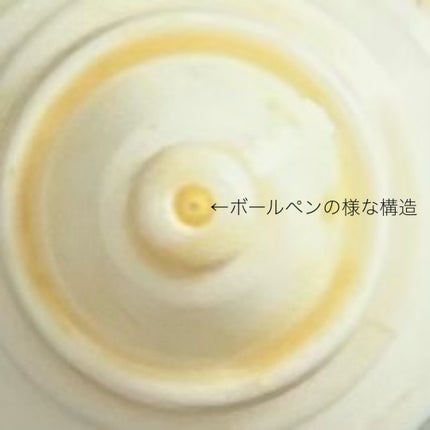 薬用 しみ 集中対策 美容液/メラノCC/美容液を使ったクチコミ(2枚目)