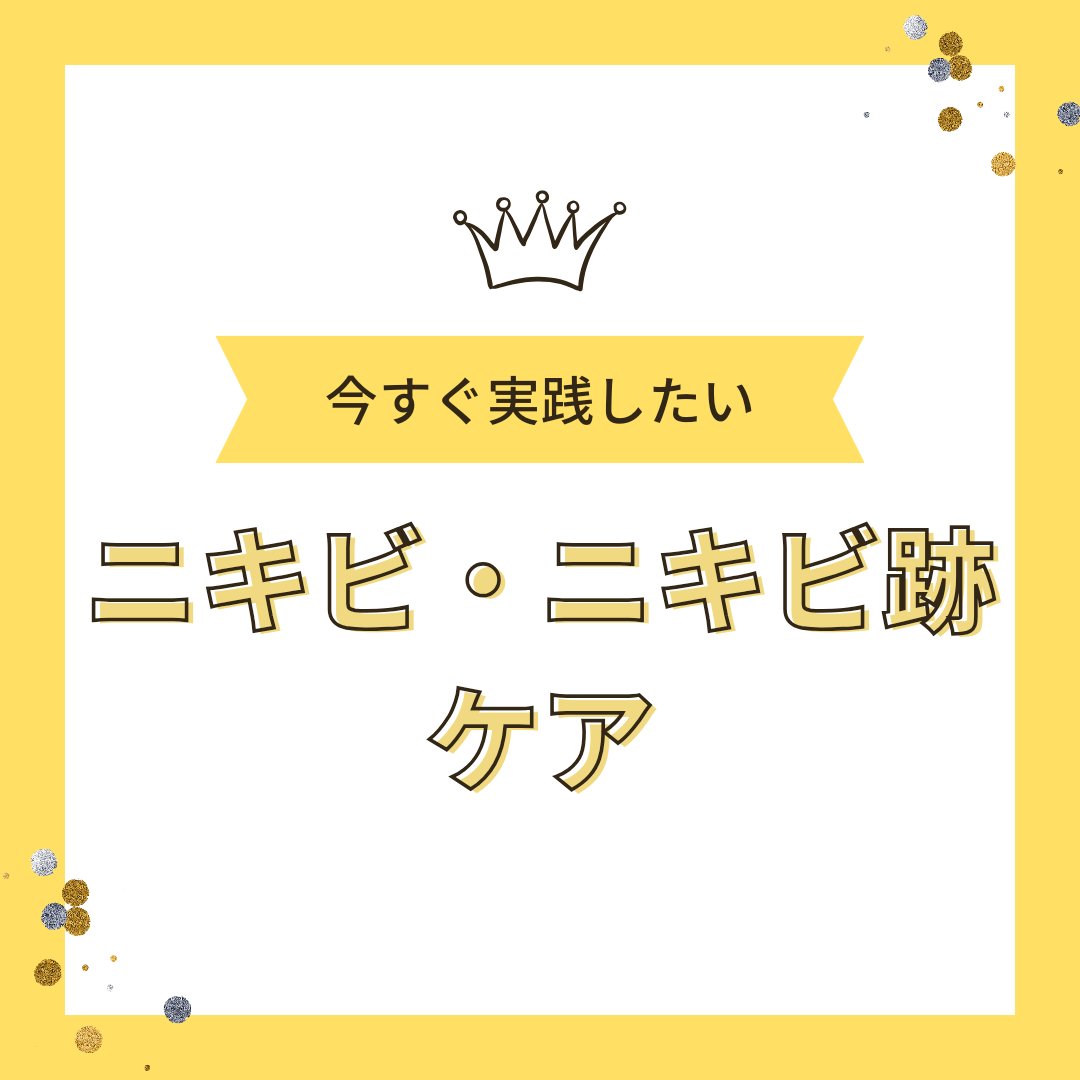 DHC マルチビタミン/DHC/美容サプリメントを使ったクチコミ（1枚目）