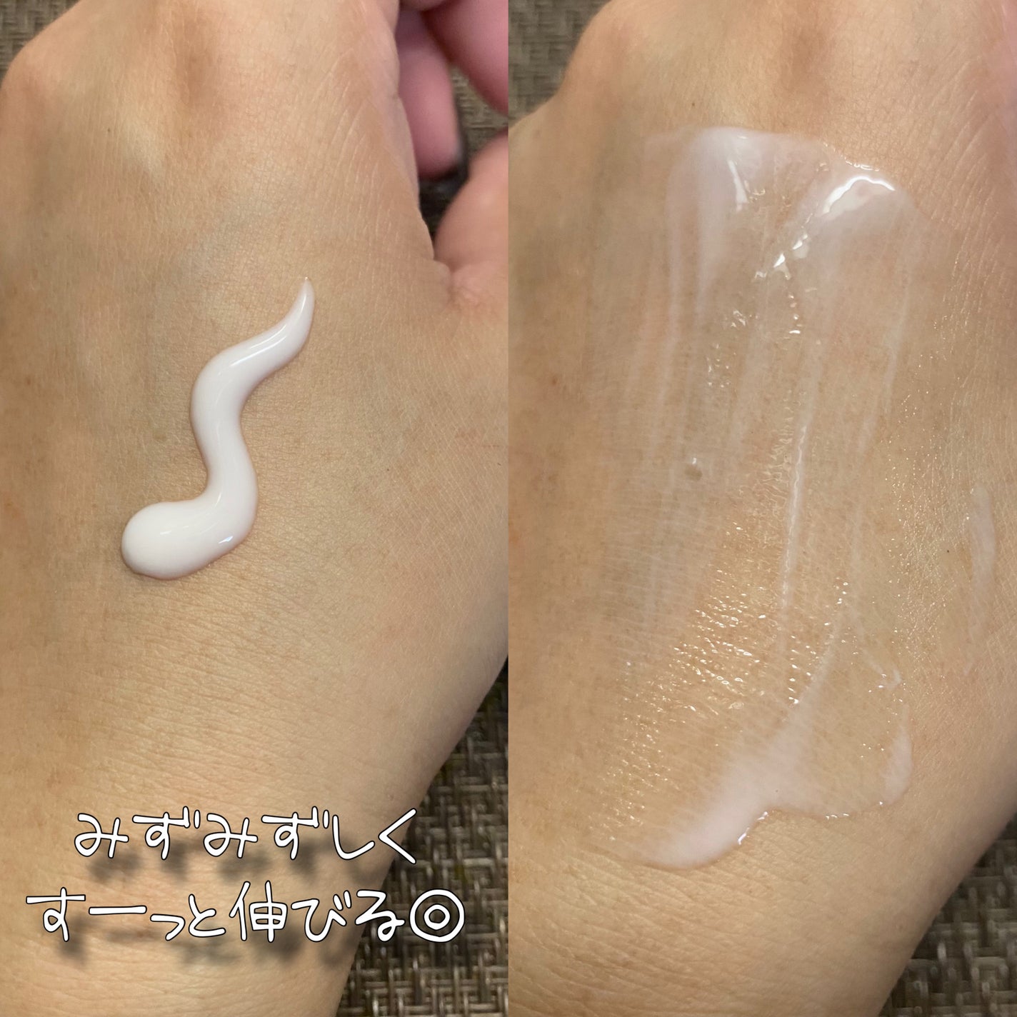 ヴィーガンアクアグロウサンセラム/HAMEL/日焼け止めローションを使ったクチコミ(4枚目)