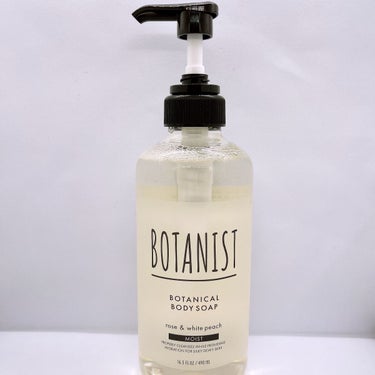 BOTANIST ボタニカルボディーソープ（モイスト）のクチコミ「BOTANISTのボタニカルボディーソープモイストを使用しました😊

植物の恵みで洗うたびに肌.....」（1枚目）