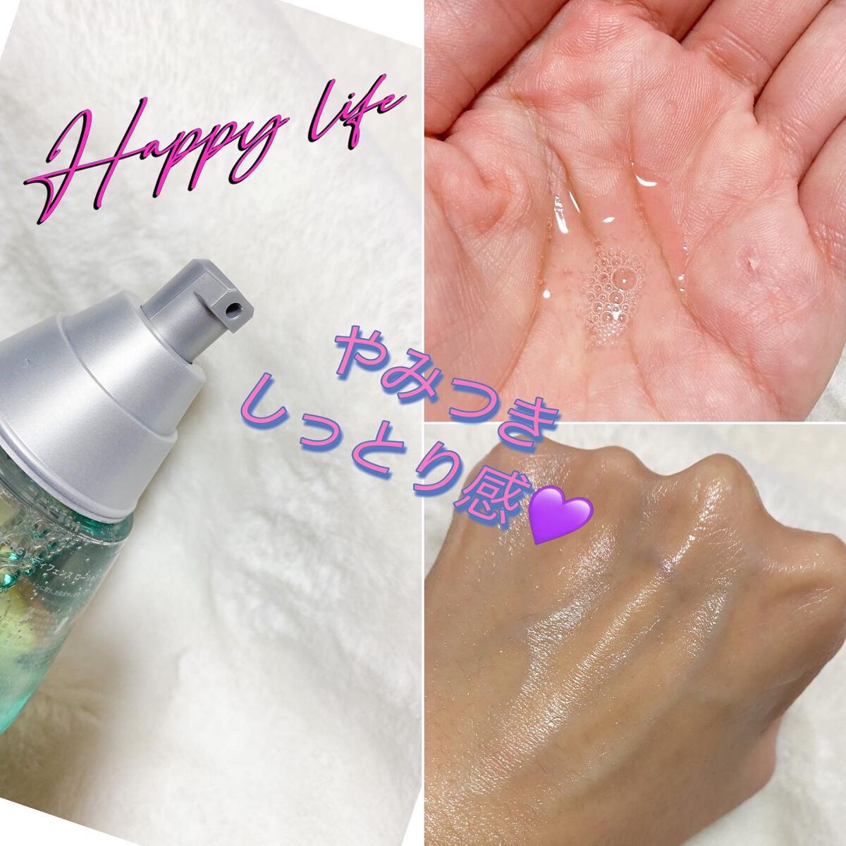 hiroka on LIPS 「おはようございます☀️.°いつもご覧頂き、いいね👍フォロー等あ..」(3枚目)