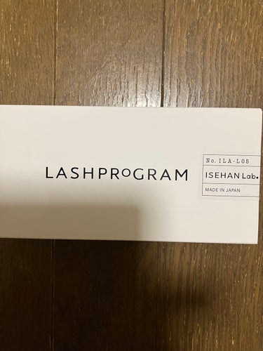 ISEHAN Lab.（イセハンラボ） LASHPROGRAM（ラッシュプログラム）

まつ毛の生え際・毛先で2本を使い分け、それぞれの処方、使う箇所に適したまつ毛美容液です。

私はまず生え際の美容液