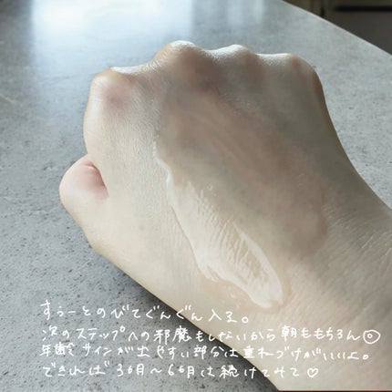 リセラージュ 美容液 /Recellage/美容液を使ったクチコミ(4枚目)