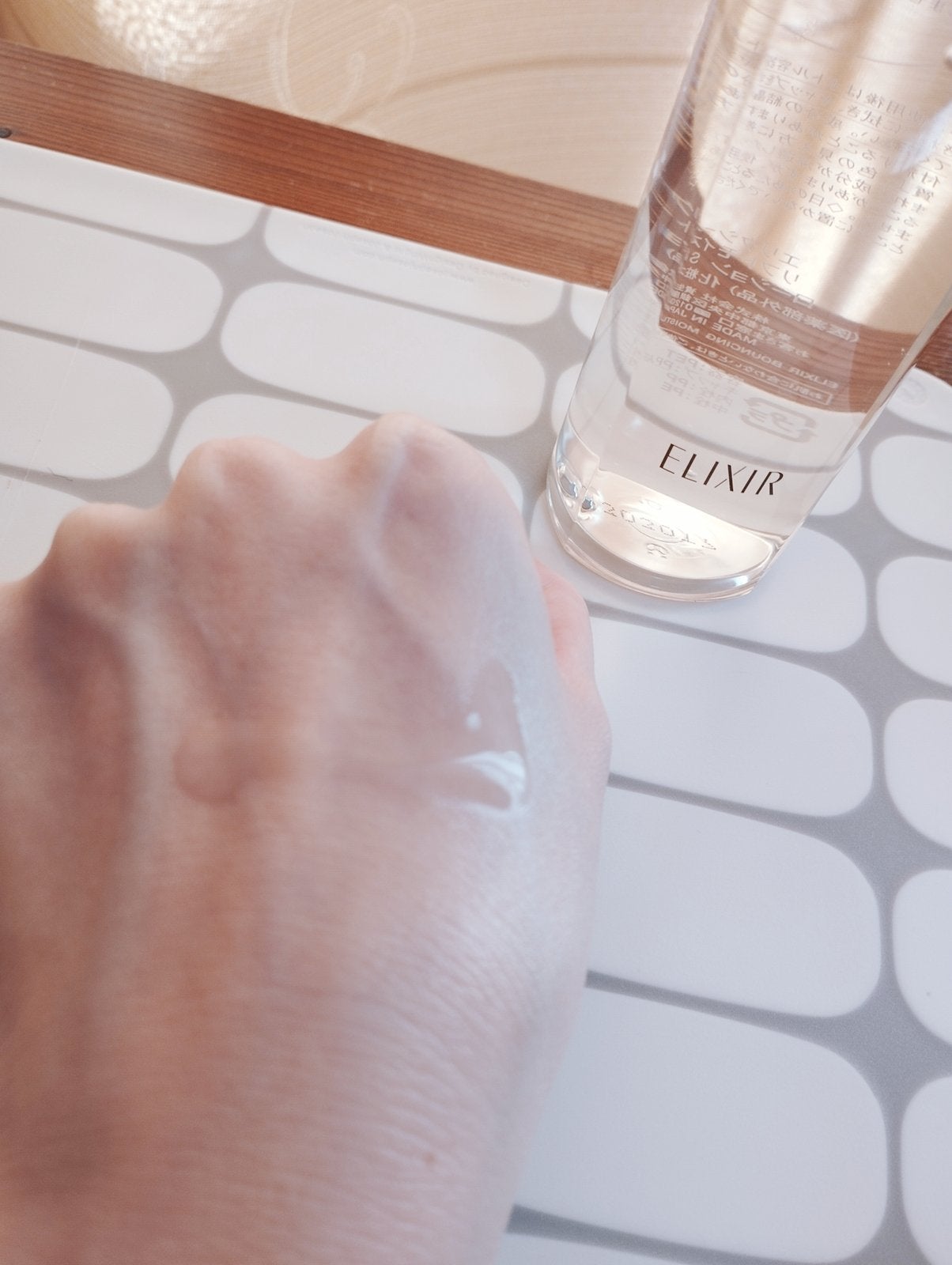 リフトモイスト ローション SP II /エリクシール/化粧水を使ったクチコミ(3枚目)