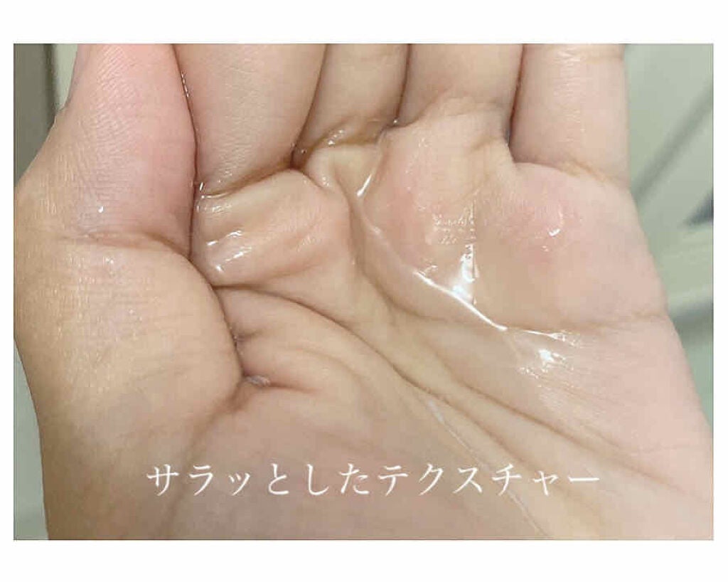 クレンジングオイル/MIMURA/オイルクレンジングを使ったクチコミ(3枚目)