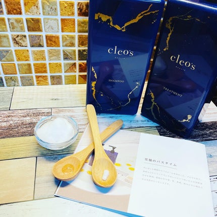 エクストラモイストシャンプー&リペアトリートメント/Cleo's Beauté/市販シャンプーを使ったクチコミ(3枚目)