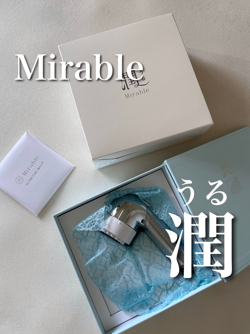 ミラブル潤/ミラブル/シャワーヘッドを使ったクチコミ（1枚目）