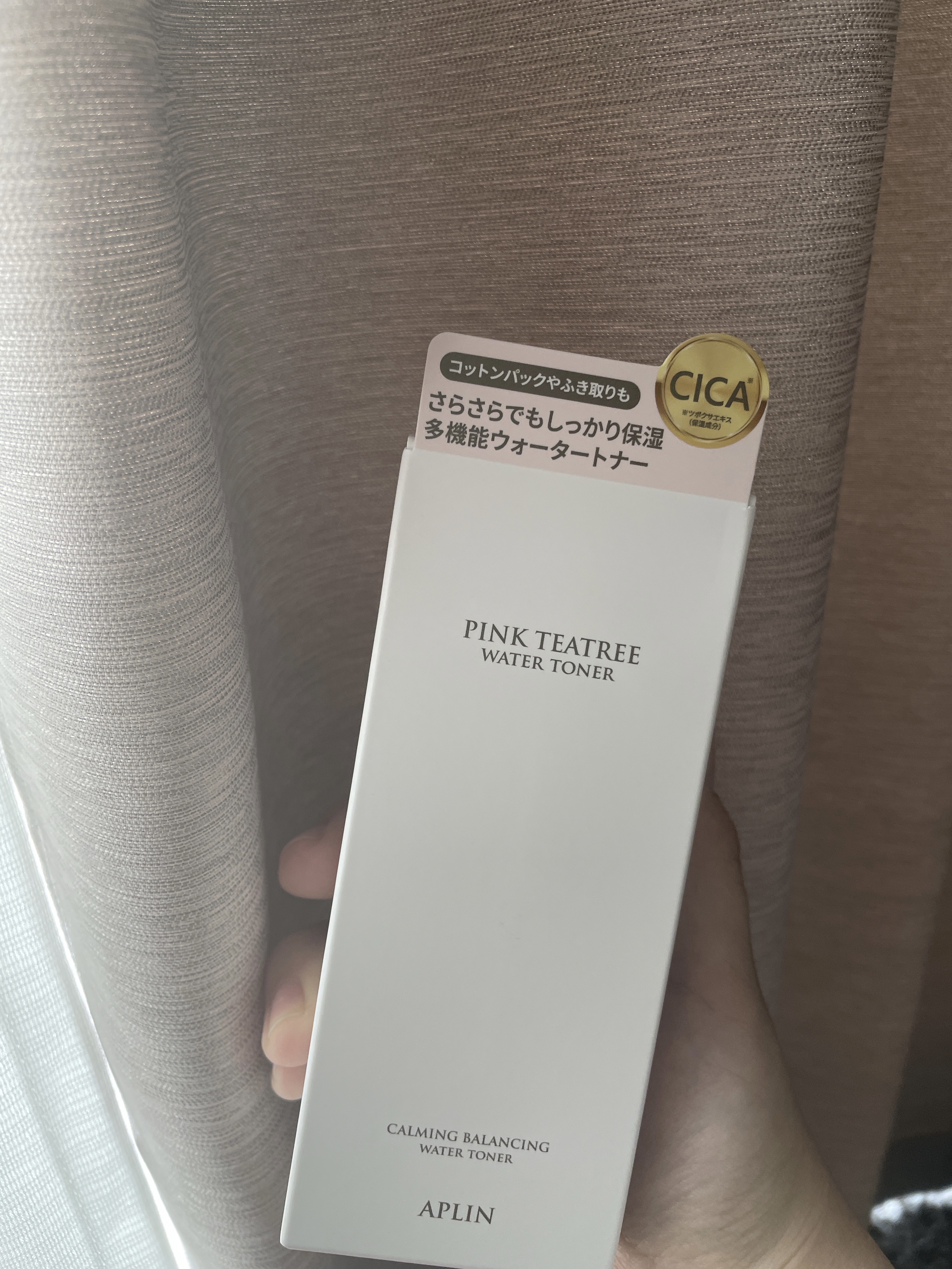 ピンクティーツリートナー/APLIN/化粧水を使ったクチコミ（2枚目）