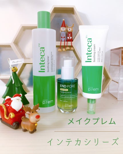 インテカ スージングクリーム/make prem/フェイスクリームを使ったクチコミ(5枚目)