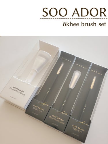 okhee Under Eye Brush(NUN08)/SOOA DOR/メイクブラシを使ったクチコミ（1枚目）