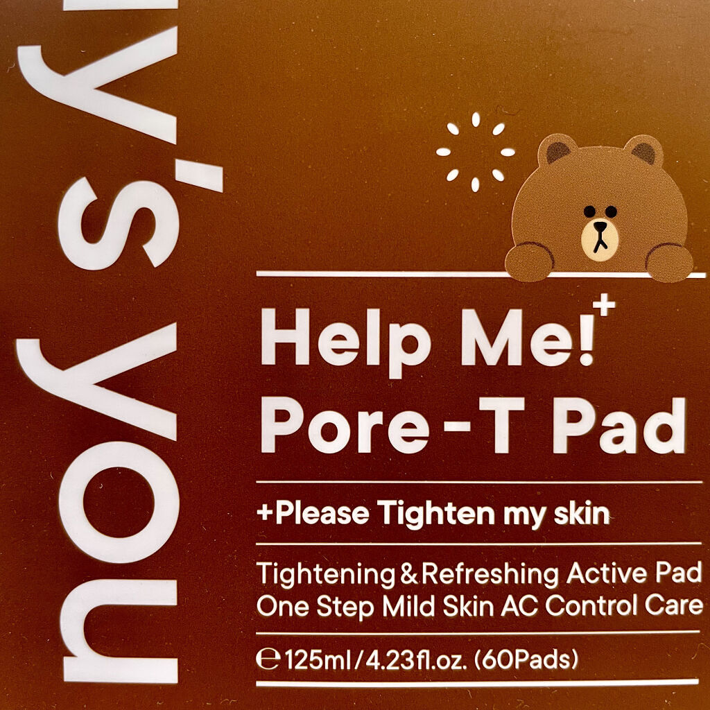 ヘルプミー! ポア-Tパッド/One-day's you/トナーパッドを使ったクチコミ（2枚目）