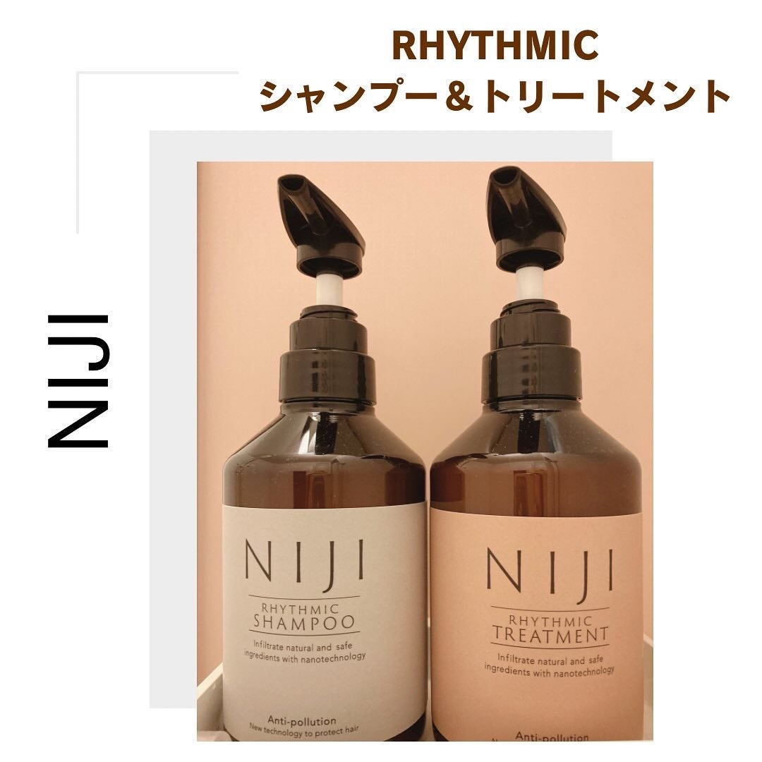NIJI<ニジ>リズミック シャンプー/トリートメント/NIJI RHYTHMIC/市販シャンプーを使ったクチコミ(1枚目)