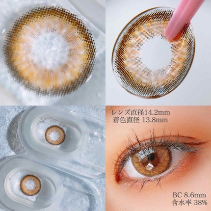 ルックアット マイアイ カフェ/ETUDE/単色アイシャドウを使ったクチコミ(4枚目)