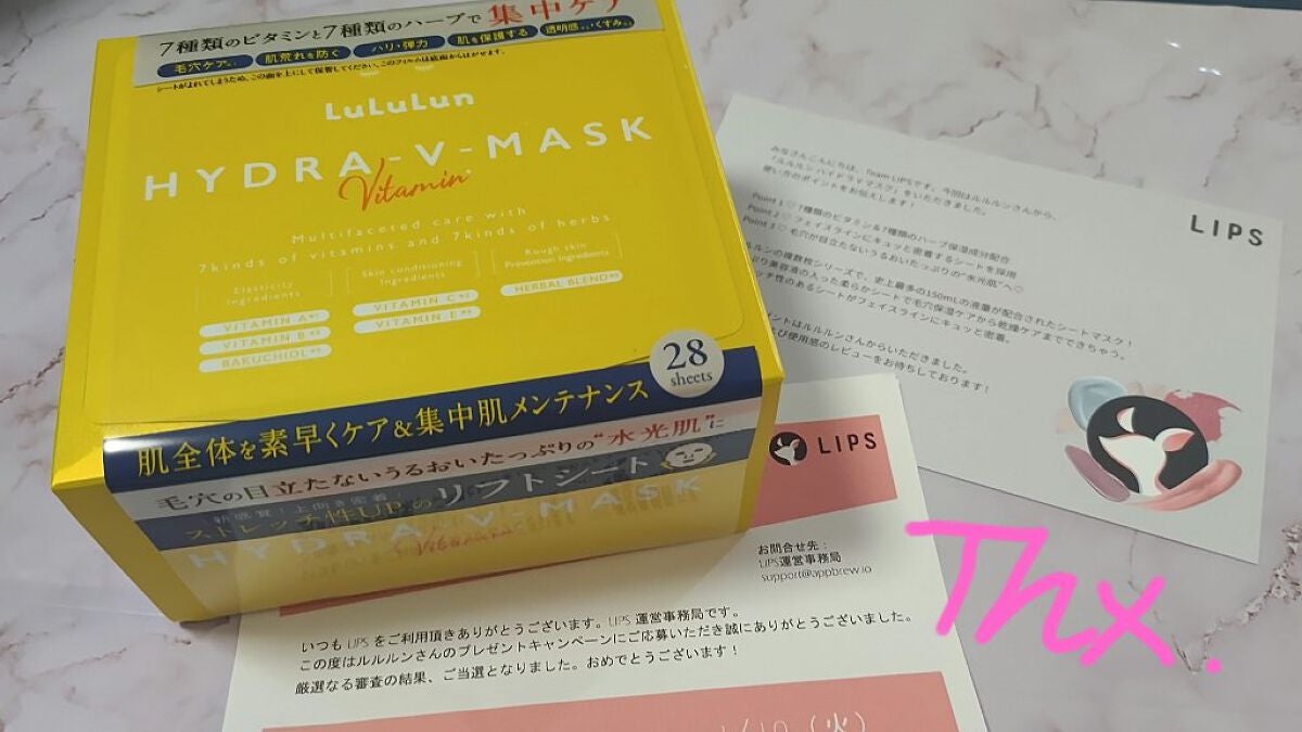 ã«ã«ã«ã³ ãã€ãã© V ãã¹ã¯/ã«ã«ã«ã³/ã·ãŒããã¹ã¯ã»ããã¯ã䜿ã£ãã¯ãã³ãïŒ1æç®ïŒ