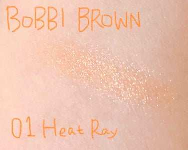 リュクスアイシャドウリッチメタル/BOBBI BROWN/シングルアイシャドウを使ったクチコミ（2枚目）