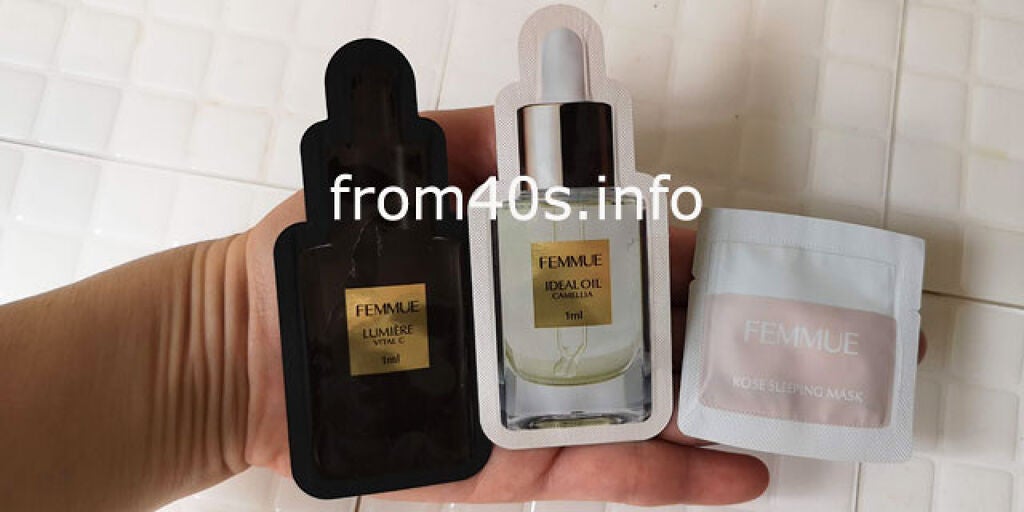 アイディアルオイル/FEMMUE/フェイスオイルを使ったクチコミ(4枚目)