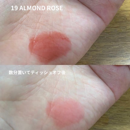 ジューシーラスティングティント/rom&nd/リップティントを使ったクチコミ(2枚目)