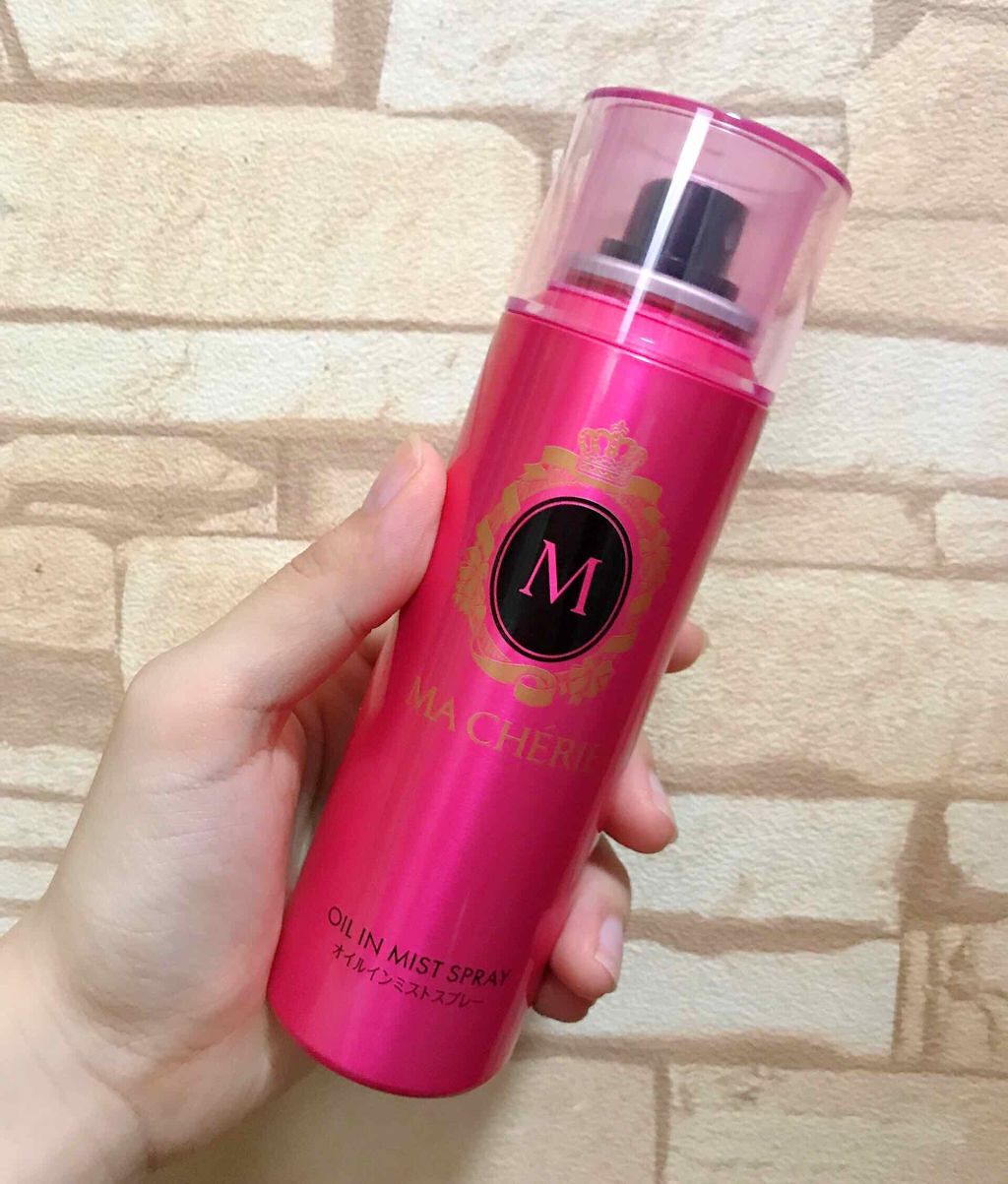オイルインミストスプレー/MACHERIE/ヘアオイルを使ったクチコミ(1枚目)