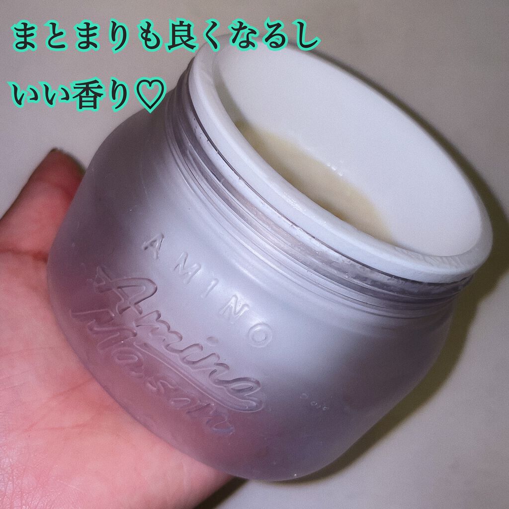 プレミアムモイスト クリームマスク/アミノメイソン/ヘアマスク・ヘアパックを使ったクチコミ（1枚目）