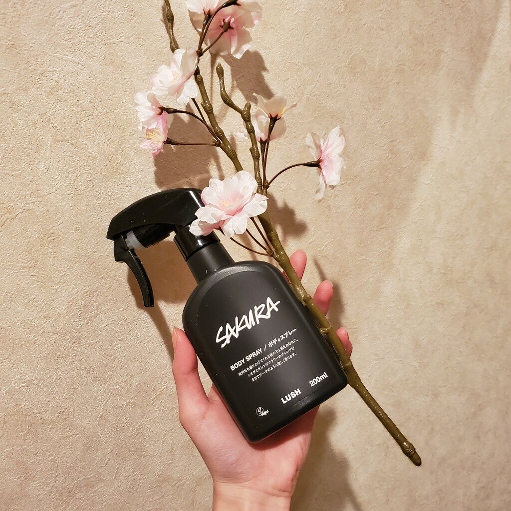 パウダード サンシャインPowdered Sunshine/ラッシュ/その他スキンケアを使ったクチコミ(1枚目)