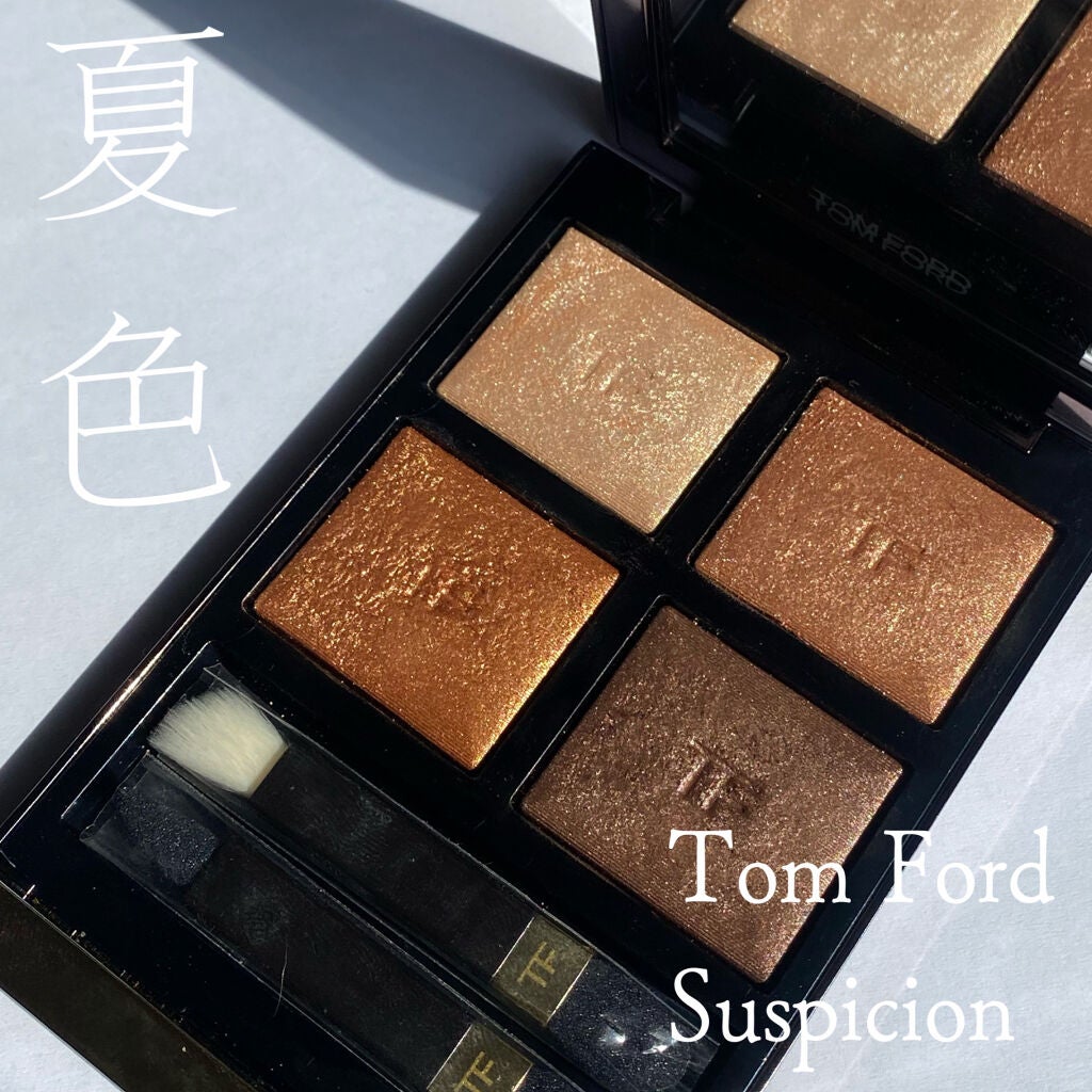 アイ カラー クォード/TOM FORD BEAUTY/アイシャドウパレットを使ったクチコミ(1枚目)