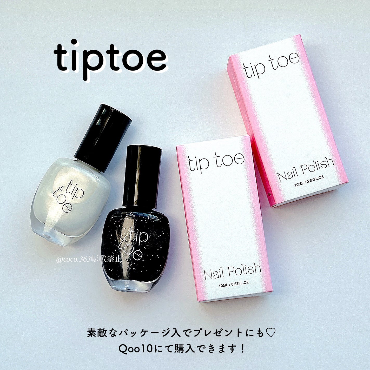 ワイヤー風ネイルアート/キャンドゥ/ネイルシールを使ったクチコミ(8枚目)