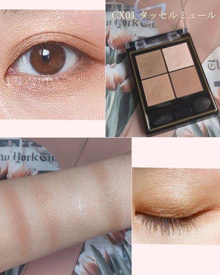 リアルクローズシャドウ/excel/アイシャドウパレットを使ったクチコミ(2枚目)