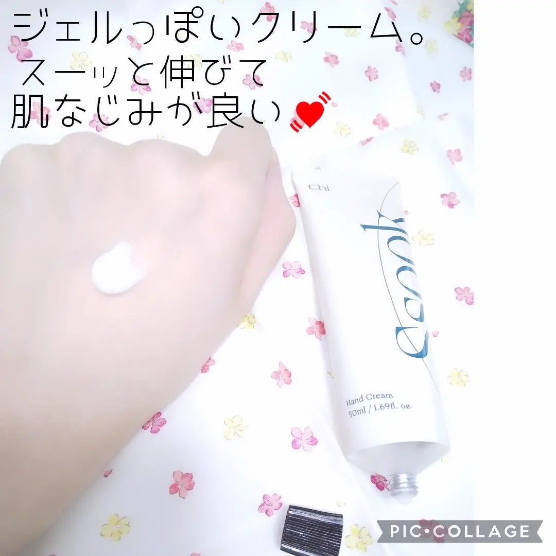 あっちゃん💤🧡🎯🌟 on LIPS 「🤍NUGU(ヌグ)様ChiハンドクリームSsookをモニターさ..」(3枚目)