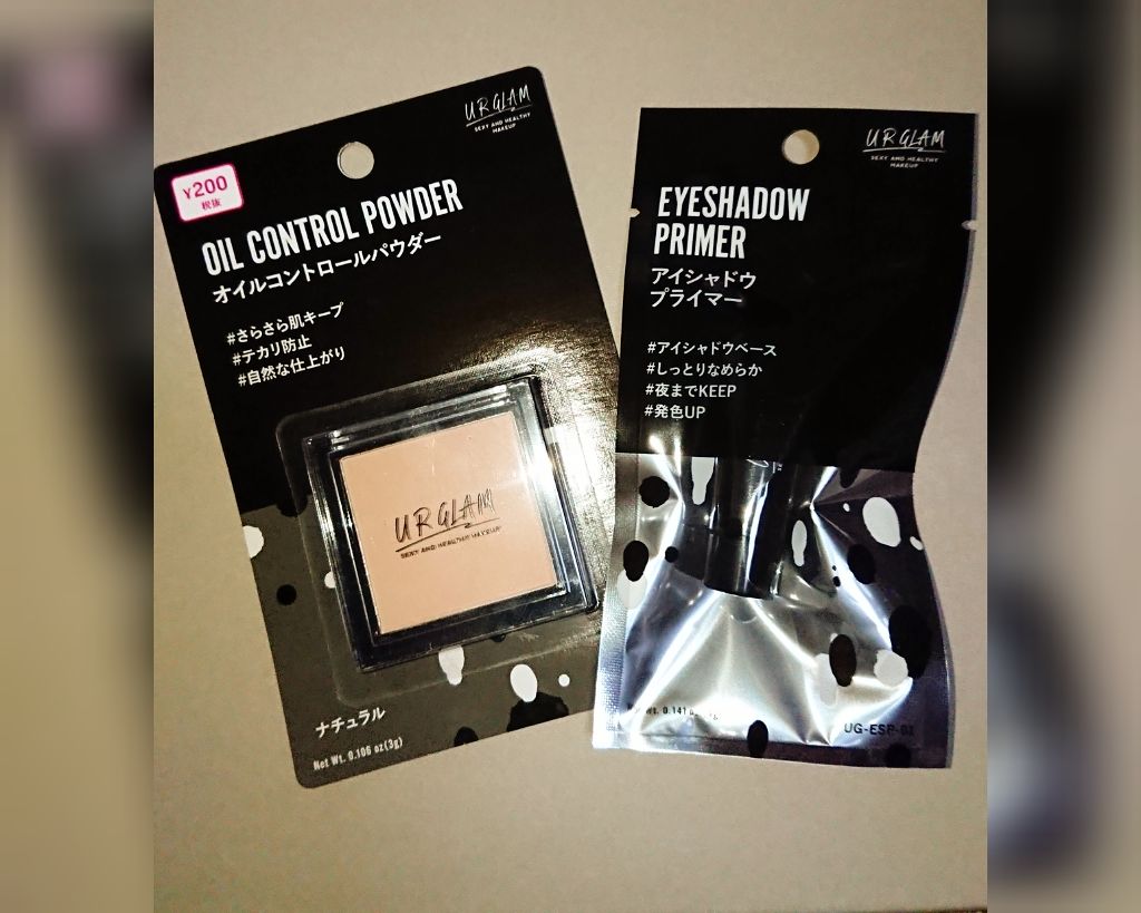 購入品/その他を使ったクチコミ（2枚目）