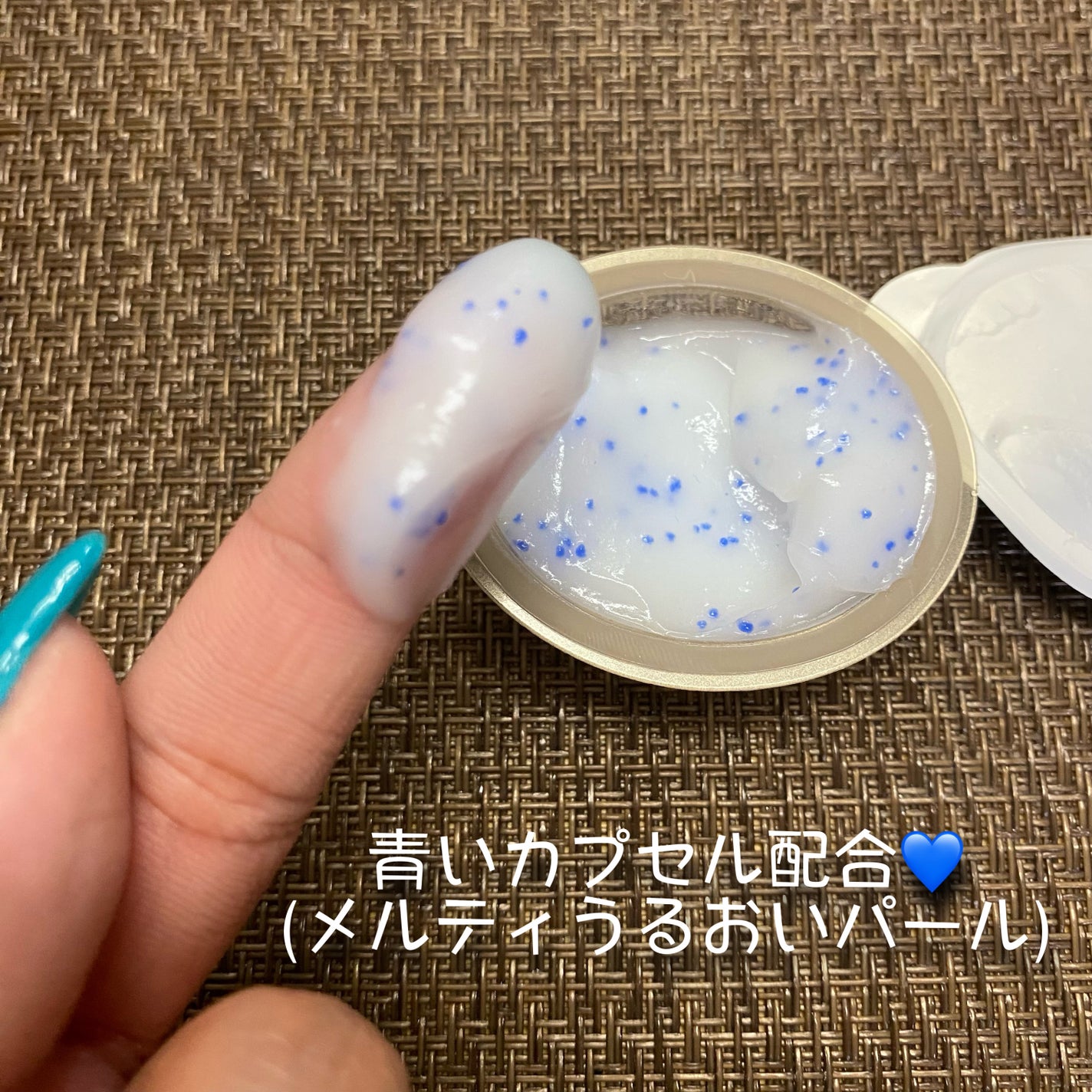 パンテーンマカロン ヘアマスク うるさらリッチ <洗い流すトリートメント>/パンテーン/ヘアマスク・ヘアパックを使ったクチコミ(4枚目)