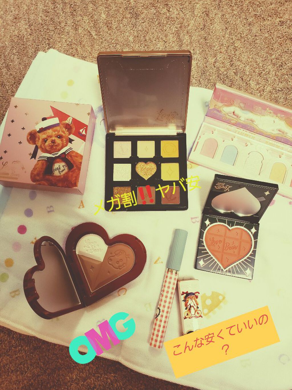 Love Bear リップスティック ツヤタイプ/FlowerKnows/口紅を使ったクチコミ（1枚目）