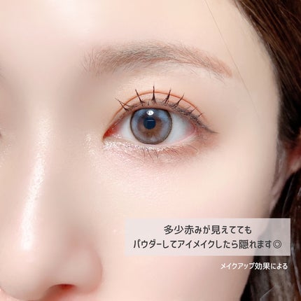 パーフェクトマットコンシーラー スカーレットオレンジ/COSCOS/クリームコンシーラーを使ったクチコミ(4枚目)