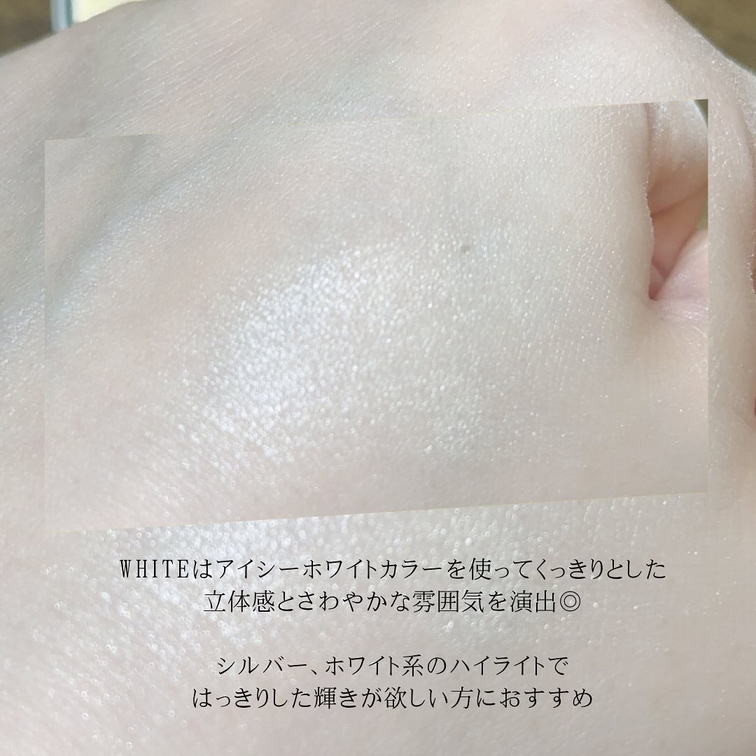 ストロビングフェイスキューブ/TWO SLASH FOUR/ハイライトを使ったクチコミ(6枚目)