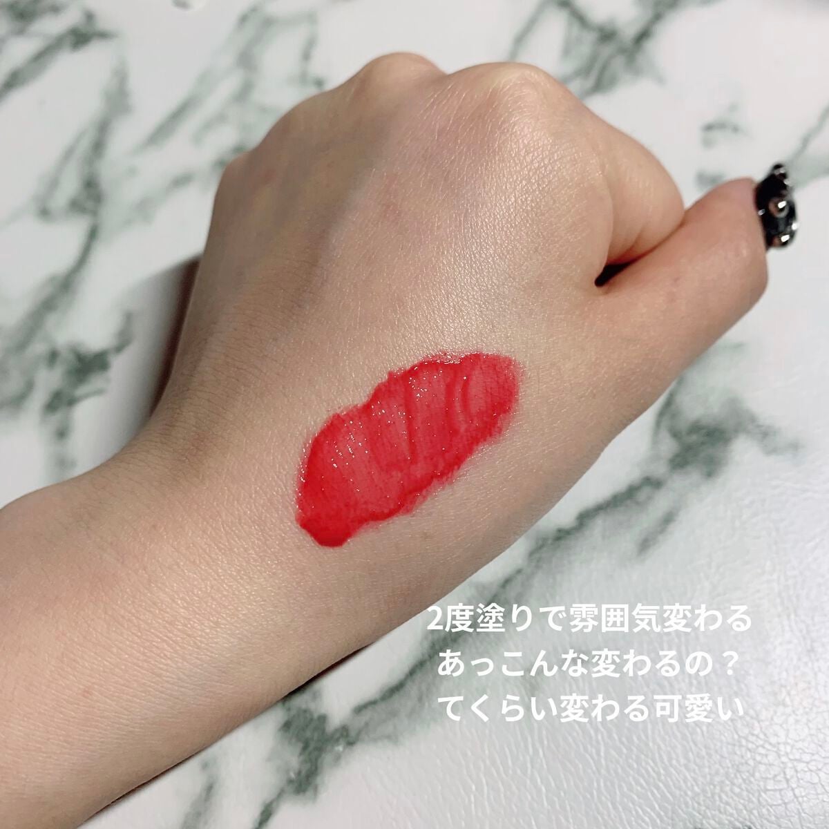 センシュアル フィッティング グロウ ティント/HERA/リップティントを使ったクチコミ(4枚目)