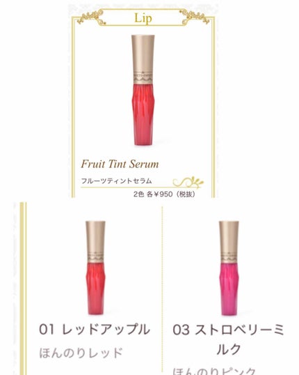秋 on LIPS 「◡̈⃝キャンメイク購入品◡̈⃝と、みなさんにお願い!!出遅れま..」(4枚目)