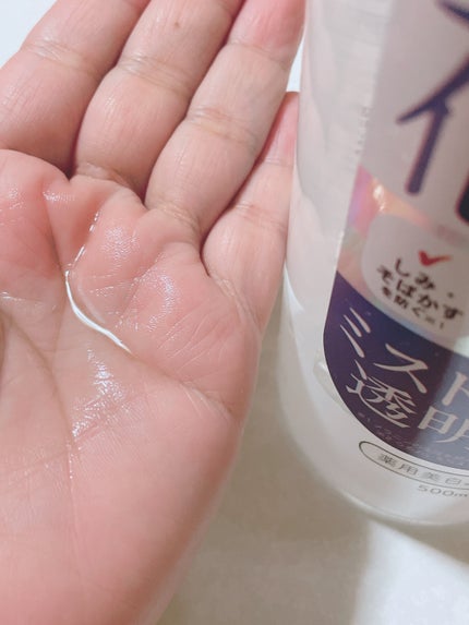 薬用美白化粧水/WHITELE FIFTH/ミスト状化粧水を使ったクチコミ(3枚目)