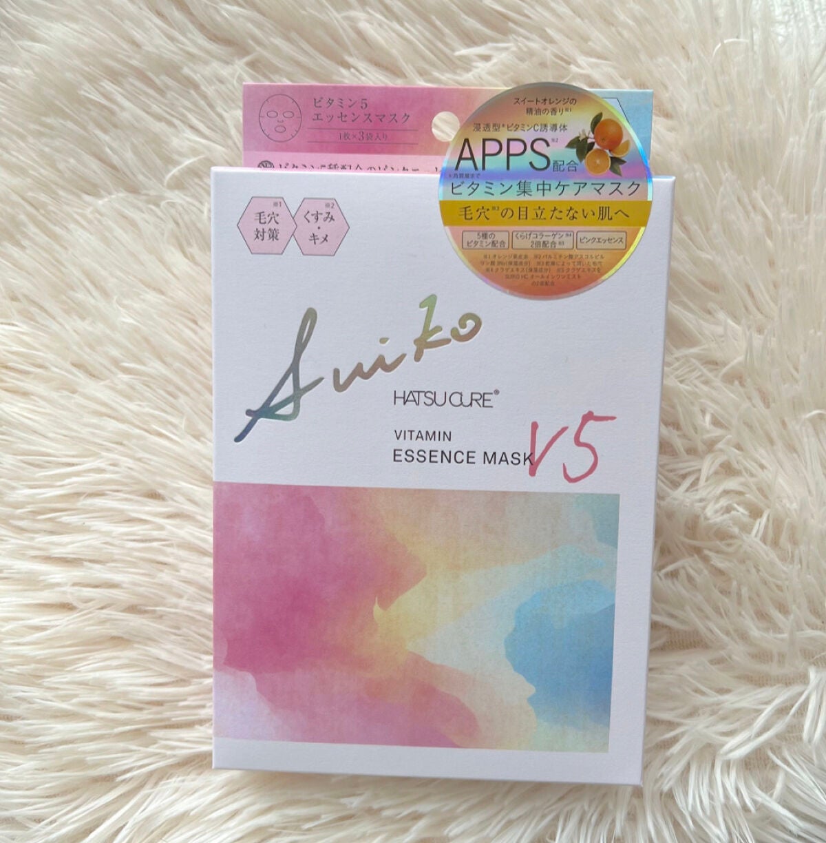 SUIKO HC ビタミン5エッセンスマスク/SUIKO HATSUCURE/シートマスク・パックを使ったクチコミ(1枚目)