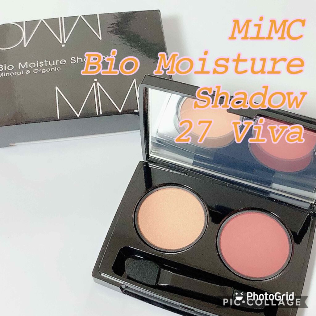 ビオモイスチュアシャドー/MiMC/アイシャドウパレットを使ったクチコミ(1枚目)