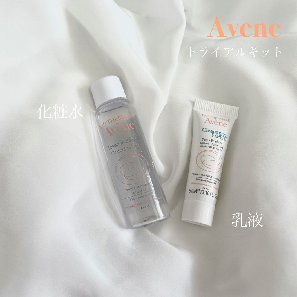 オイルコントロール ローション AC/アベンヌ/化粧水を使ったクチコミ（1枚目）