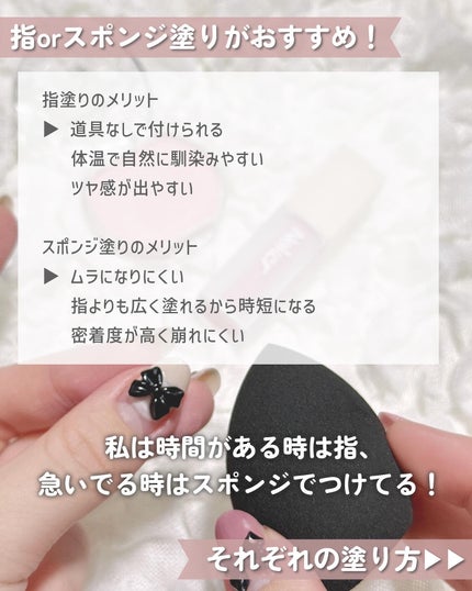 ãããðšðãããã©Ãã¬ãŒãªãŒã¡ã€ã¯ on LIPS ãâ¡ã¯ãªãŒã ããŒã¯ã£ãŠé£ããå°è±¡ãªãïŒð¿â¡ç§ãã ã©ã«ãªãããèŠæ..ãïŒ4æç®ïŒ