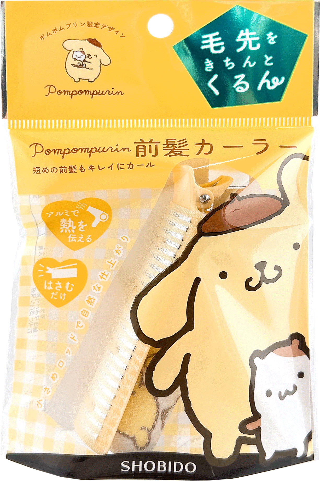 ポムポムプリン限定デザイン