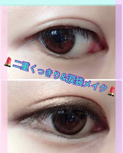 ハイパーシャープ ライナー R/MAYBELLINE NEW YORK/リキッドアイライナーを使ったクチコミ(1枚目)