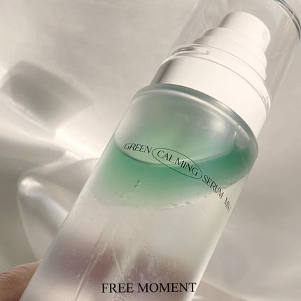 グリーンカーミングセラムミスト/Free Moment /ミスト状化粧水を使ったクチコミ(2枚目)