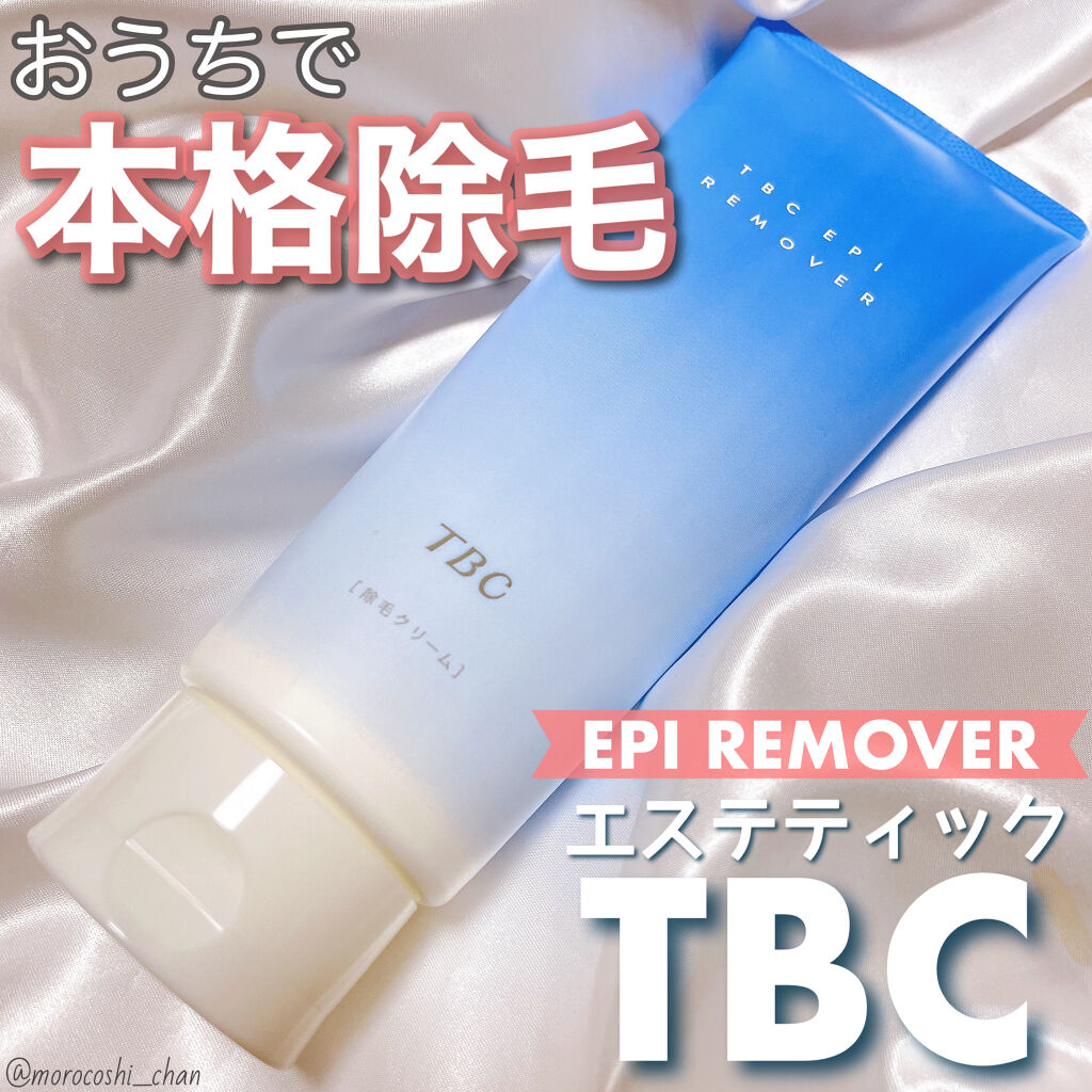 エピリムーバー N/TBC/除毛クリームを使ったクチコミ（1枚目）